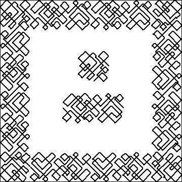 (image for) Box Maze Border and Corner 2-L01924* - Click Image to Close